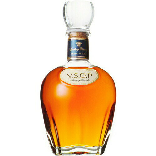 ブランデー　サントリー VSOP (化粧