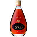 ブランデー　バロン オタール XO 700ml (33-2)(72425)　洋酒 brandy