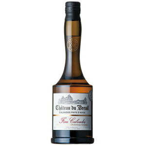 ブランデー　シャトード ブルイユ フィーヌ カルバドス 700ml (73005)　洋酒 brandy(78-4)