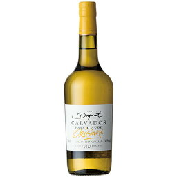 ブランデー　デュポン オリジナル (カルヴァドス) 700ml (73067)　洋酒 brandy(78-4)