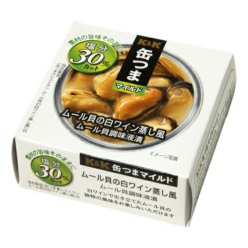 おつまみ 送料無料　缶つま マイルドムール貝の白ワイン蒸し風 75g (317754-01)　お買い物マラソン ポイント消化 レターパック 家飲み おしゃれ ワイン 酒 レシピ(92-0)のサムネイル