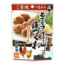 おつまみ 送料無料 家飲み ご当地おつまみ名古屋編・鶏つくね 5個 (N269-05) お買い物マラソン ポイント消化 レターパックプラス 家飲み おしゃれ ワ...