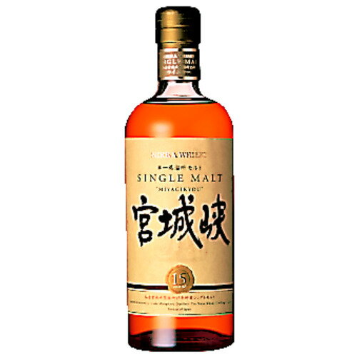 ウイスキー　ニッカ 宮城峡 15年 700ml (14117)　洋酒 Whisky(81-0)