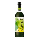 リキュール サントリー リキュール KANADE〈奏〉(抹茶) 700ml (30042) liqueur カクテル(64-6)