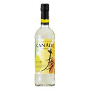 リキュール サントリー リキュール KANADE〈奏〉(柚子) 700ml (30043) liqueur カクテル(64-6)