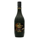 梅酒 チョーヤ 黒糖梅酒 700ml (30137) うめ酒 果実酒(6-3)