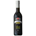 リキュール キュブラー ヴィンテージアブサン 2018 ヴェルト スイス 500ml (74014) liqueur カクテル(78-6)