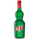 リキュール ペパーミント ジェット 27 700ml (74048) liqueur カクテル(22-4)