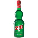 リキュール　ペパーミント ジェット 27 700ml (74048)　liqueur カクテル(22-4)