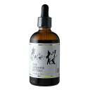リキュール ジャパニーズ ビターズ SAKURA(桜) 100ml (74162) 複数本ラッピング・熨斗不可 liqueur カクテル(78-5)
