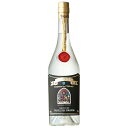 リキュール エギュベル トリプル セック 700ml (74202) liqueur カクテル(78-5)