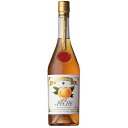 リキュール　エギュベル クレーム ド ペシェ 700ml (74399)　liqueur カクテル(78-5)