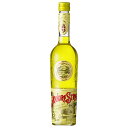 リキュール リクオレ ストレガ (魔女) 700ml (74008) liqueur カクテル(73-1)