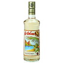 リキュール ル ヴォルカン ロカット (びわ) 700ml 取寄 (74422) liqueur カクテル(91-0)
