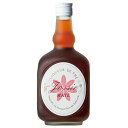 リキュール　ジョシー リキュール ド ティー マテ 700ml (74141)　liqueur カクテル(26-6)