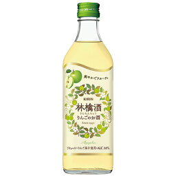 中国酒　永昌源 林檎酒 (リンゴ酒) 500ml (75186)(65-7)