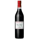 リキュール ギルマール カシス プレステージ 700ml (74519) liqueur カクテル(23-4)