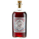 ジン モンキー 47 スロージン 500ml (74670) スピリッツ gin(73-3)