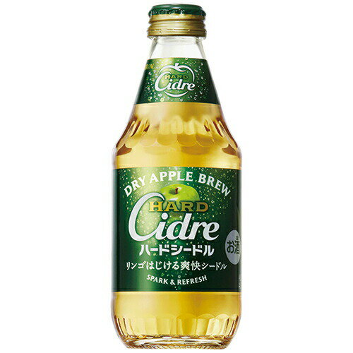 シードル　キリン ハードシードル 290ml (33456)　cider wine(24-4)