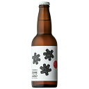 シードル　テキカカ シードル (もりやま園) 330ml (33535)　cider wine(76-4)