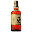 ウイスキー　サントリー 山崎 12年 箱なし 700ml (13006☆)　洋酒 Whisky(23-2)