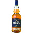 ウイスキー　グレンマレイ 16年 700ml (70044)　洋酒 Whisky(89-0)