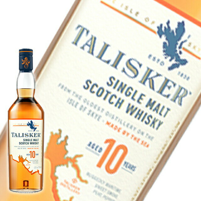 TALISKER ウイスキー　タリスカー 10年 700ml あす楽 (70082☆)　洋酒 Whisky(34-4)