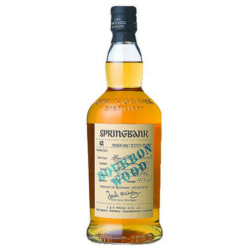 ウイスキー　スプリングバンク 12年 ウッドエクスプレッションズ バーボン 700ml　洋酒 Whisky(98-0)