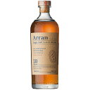ウイスキー　アラン モルト 10年 700ml (70185☆)　洋酒 Whisky(74-8)