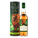 ラガヴーリン ウイスキー　ラガヴーリン 12年 スペシャルリリース 2021 カスクストレングス ライオン 700ml (77563)　洋酒 Whisky