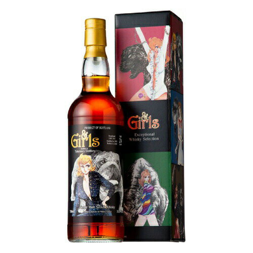 ウイスキー　&ガールズ トバモリー 1995 24年 700ml (77674)　洋酒 Whisky(98-0)