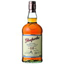 ウイスキー　グレンファークラス 12年 700ml (70031☆)　洋酒 Whisky(35-2)