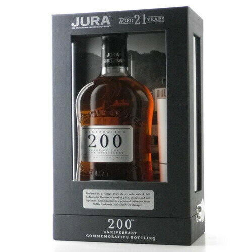ウイスキー　アイル オブ ジュラ バイセンテナリー 200周年記念ボトル 700ml (70016)　洋酒 Whisky(77-1)