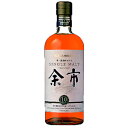 ウイスキー　ニッカ 余市 10年 700ml (14104)　洋酒 Whisky(81-0)