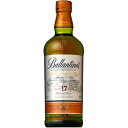 ウイスキー　バランタイン 17年 ミルトンダフ エディション 700ml (70348)　洋酒 Whisky(98-0)