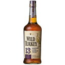 ウイスキー　ワイルドターキー 13年 ディスティラリーズ リザーブ 700ml (71306)　洋酒 Whisky(21-4)