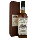 ウイスキー　スプリングバンク クリスマス 2013 バーガンディウッド Springbank Christmas 2013 700ml (70122)　洋酒 Whisky(98-0)