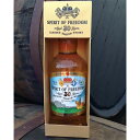 ウイスキー　スピリット オブ フリーダム 30年 スプリングバンク ブレンデッドウイスキー 46度 700ml　洋酒 Whisky(98-0)