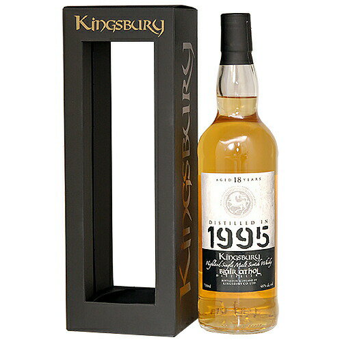 ウイスキー　キングスバリー ブレアアソール 1995 18年 リミテッドエディション 46.0度 700ml (77689)　洋酒 Whisky(77-5)