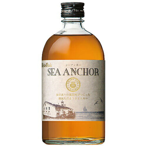 ウイスキー　ホワイトオーク シーアンカー ブレンデッド40度 500ml (16187)　洋酒 Whisky(98-0)