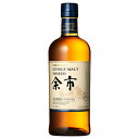 ウイスキー　ニッカ シングルモルト 余市 700ml (14110☆)　洋酒 Whisky(23-4)