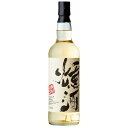 ウイスキー　燻酒（くんしゅ） アイラ シングルモルト 50度 700ml (79648)　洋酒 Whisky(74-4)