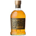 ウイスキー　アバフェルディ 21年 700ml (70016)　洋酒 Whisky(77-1)