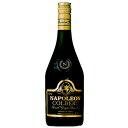 ブランデー コルベール ナポレオン 700ml (72831) 洋酒 brandy(33-3)