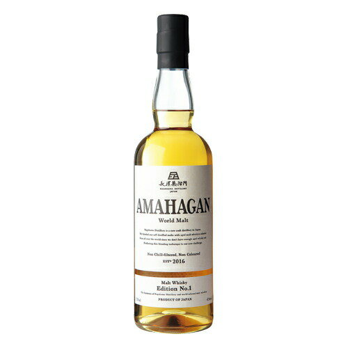 ウイスキー　アマハガン ワールドモルト エディション No1 700ml (16145)　洋酒 Whisky(74-1)