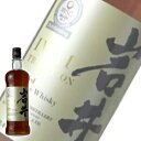 ウイスキー 高級化粧箱 + ラッピング付 岩井トラディション