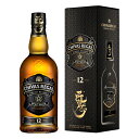 ウイスキー シーバスリーガル 匠リザーブ 12年 700ml (70371) 洋酒 Whisky(35-3)