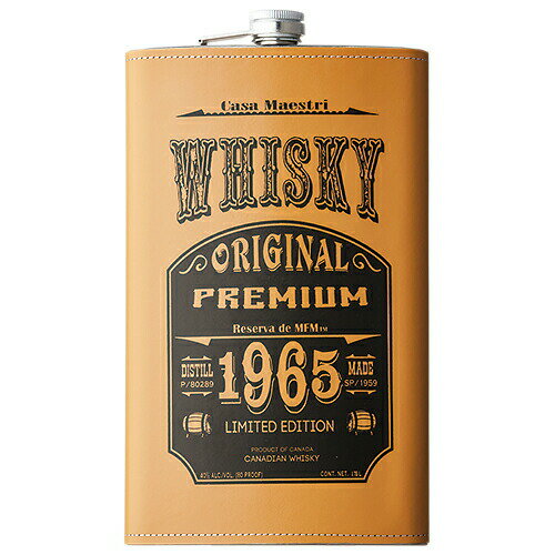 ウイスキー　レゼルヴ デ MFM 1965 フラスクボトル 1750ml (70937)　洋酒 Wh ...