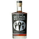 ウイスキー コルセア キヌア ウィスキー 750ml (71546) 洋酒 Whisky(74-1)