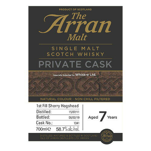 ウイスキー　アラン モルト 2011 7年 シェリーホグスヘッド 700ml (77480)　洋酒 Whisky(77-5)